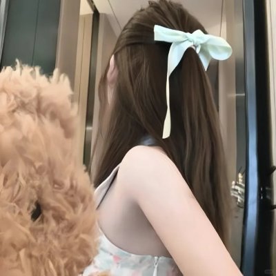 儿女亲事