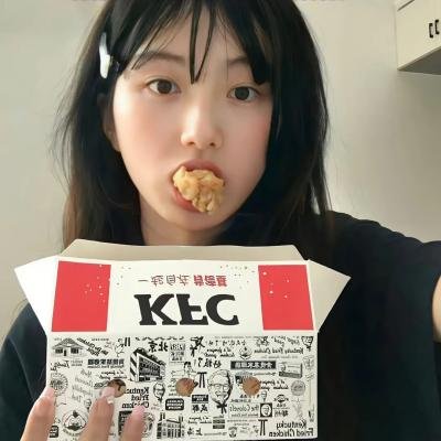 流行病毒