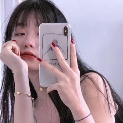 征服